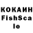 ЛСД экстази кислота seny trestor