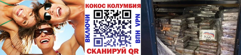 закладки  ОМГ ОМГ   Cocaine 98%  Сухой Лог 