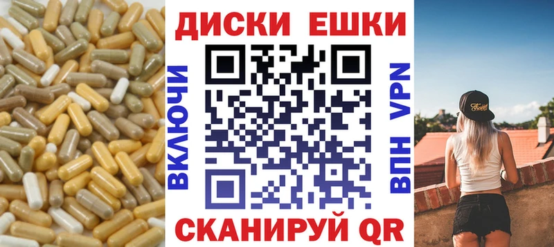 купить   Сухой Лог  Экстази 250 мг 