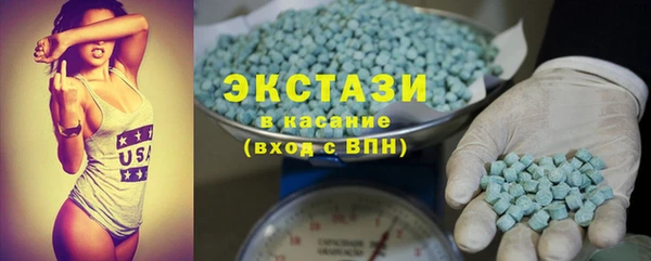 ешки Алзамай