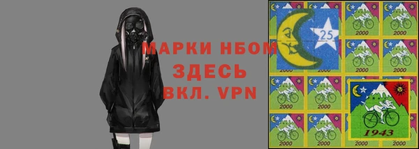 ГАЛЛЮЦИНОГЕННЫЕ ГРИБЫ Нея