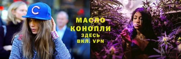 кокаин премиум Нефтегорск