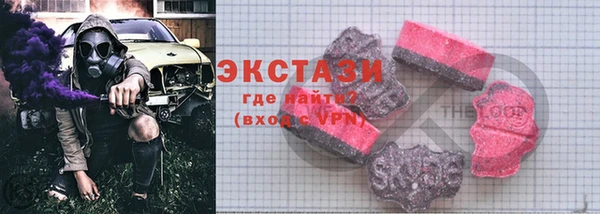 ешки Алзамай