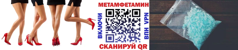 цены наркотик  Сухой Лог  Первитин пудра 