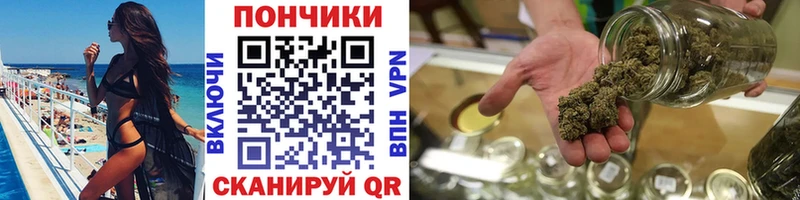 darknet формула  Сухой Лог  Бошки Шишки марихуана 